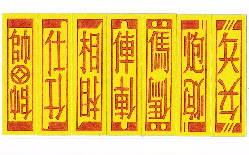 Sức hút của game bài tứ sắc online